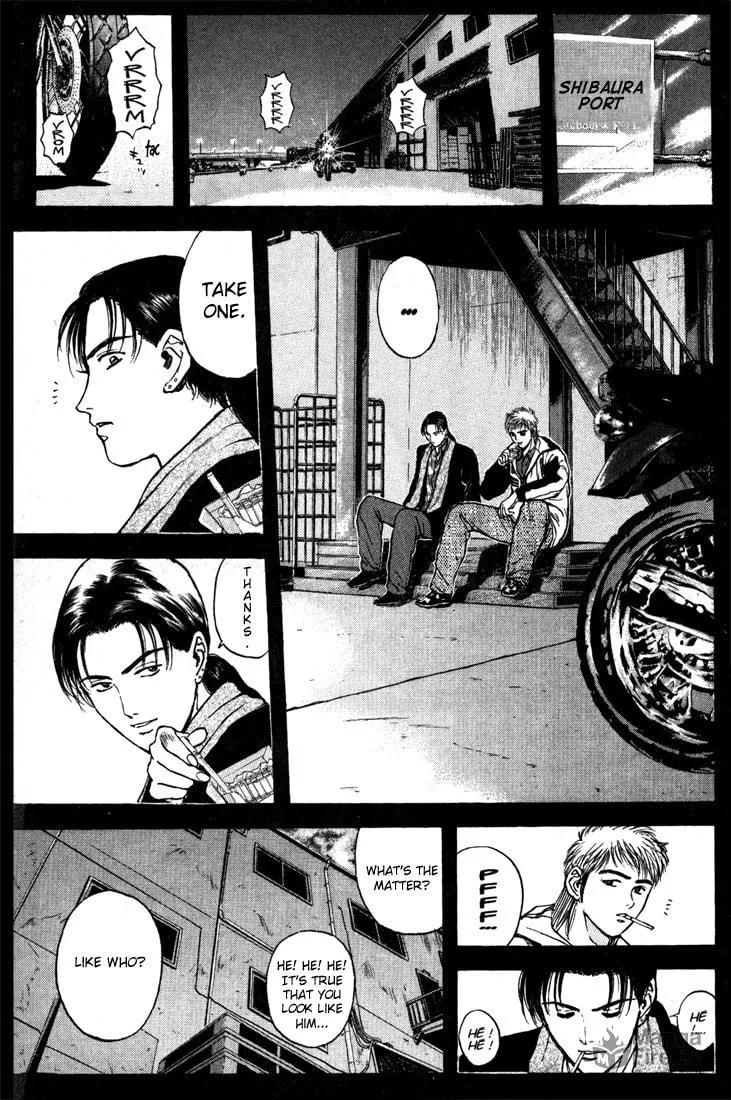 Read Psychometrer EIJI chapter 87 image 4 on Lezhin