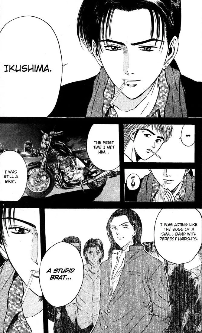 Read Psychometrer EIJI chapter 87 image 5 on Lezhin