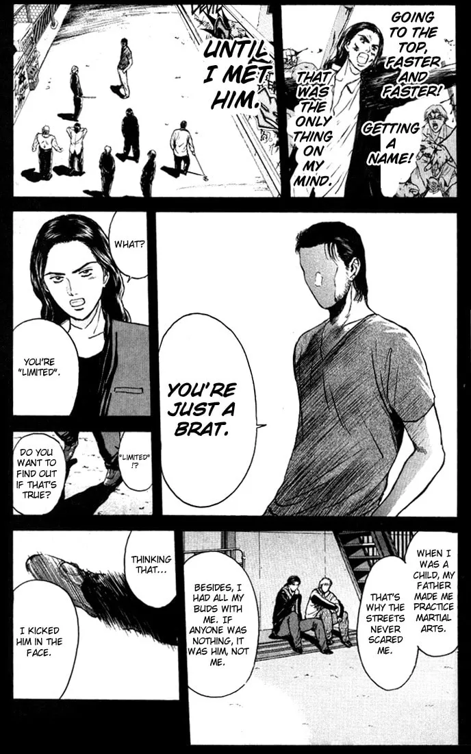 Read Psychometrer EIJI chapter 87 image 6 on Lezhin