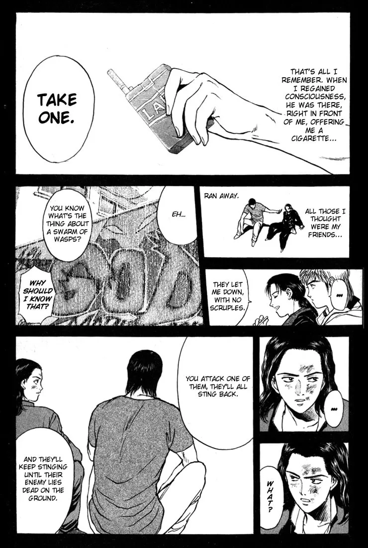 Read Psychometrer EIJI chapter 87 image 7 on Lezhin