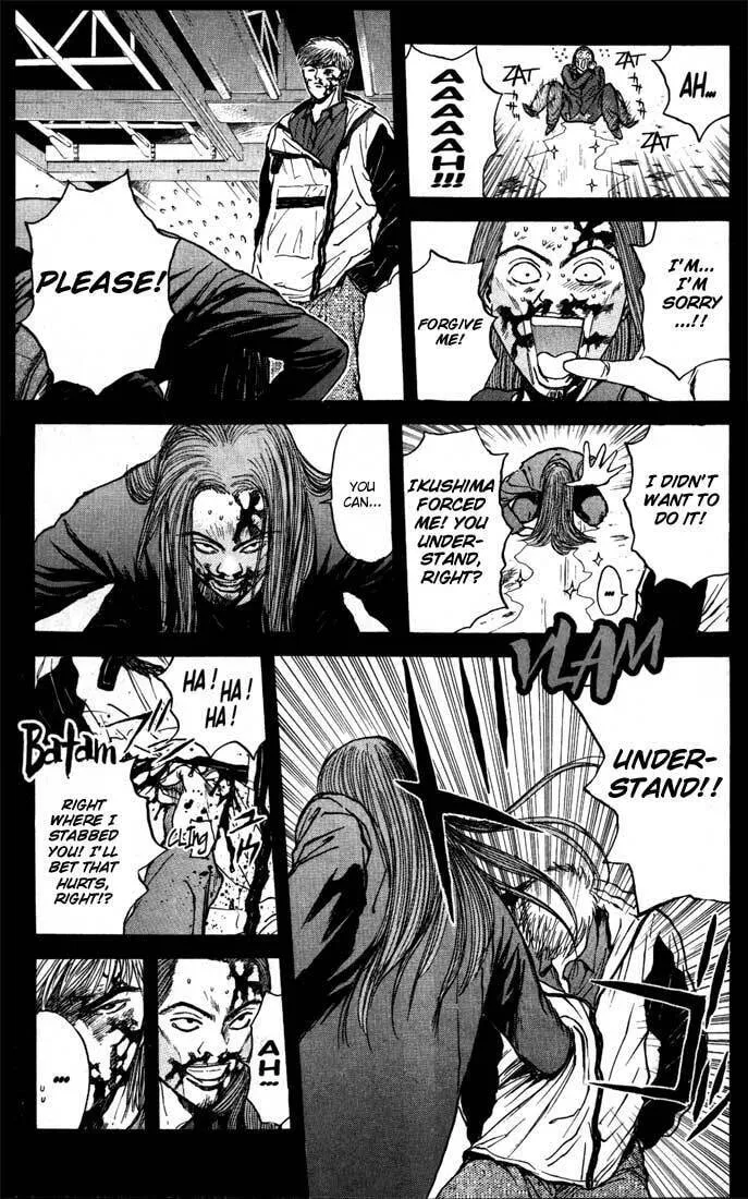 Read Psychometrer EIJI chapter 88 image 10 on Lezhin