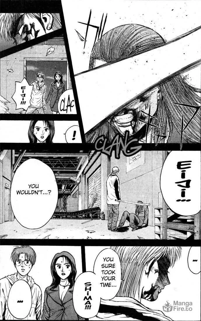 Read Psychometrer EIJI chapter 88 image 14 on Lezhin