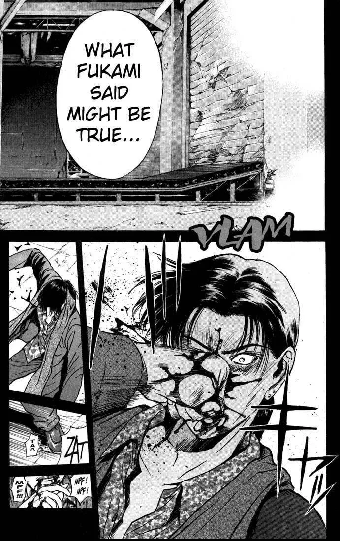 Read Psychometrer EIJI chapter 88 image 16 on Lezhin