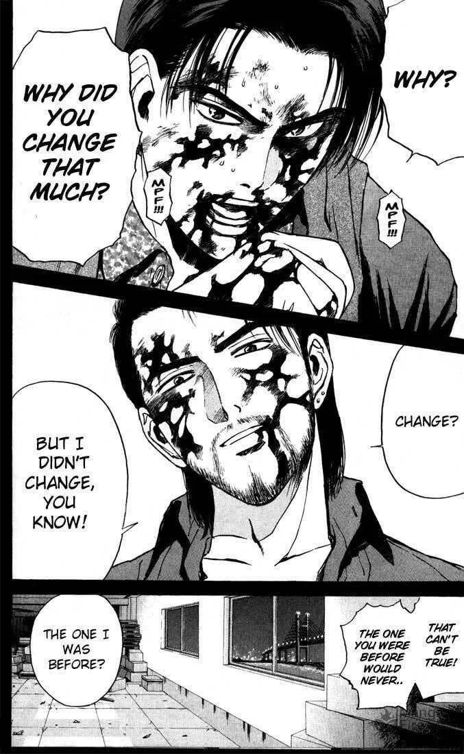 Read Psychometrer EIJI chapter 88 image 17 on Lezhin