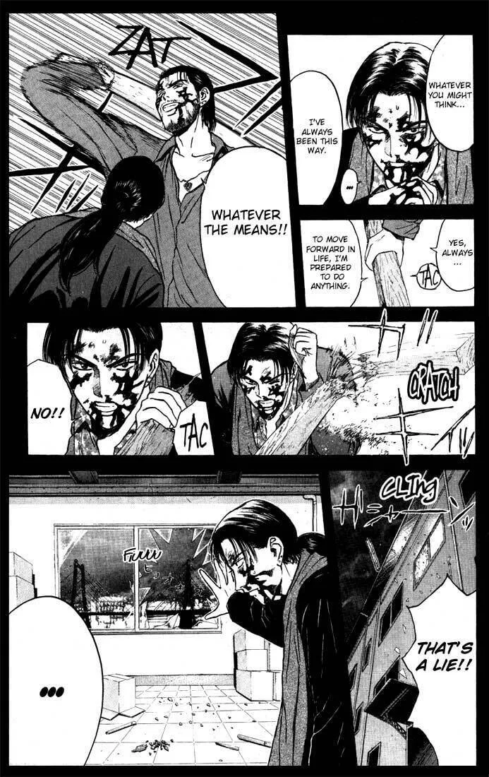 Read Psychometrer EIJI chapter 88 image 18 on Lezhin