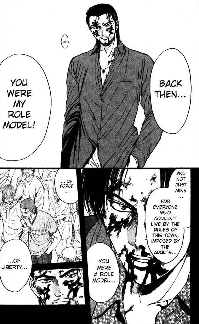 Read Psychometrer EIJI chapter 88 image 19 on Lezhin