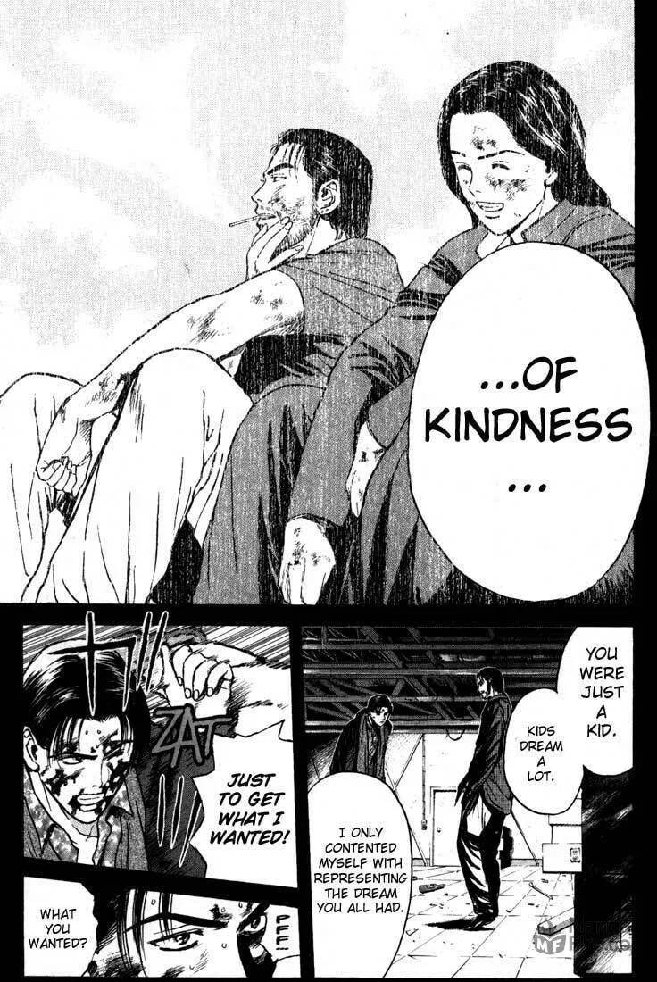 Read Psychometrer EIJI chapter 88 image 20 on Lezhin