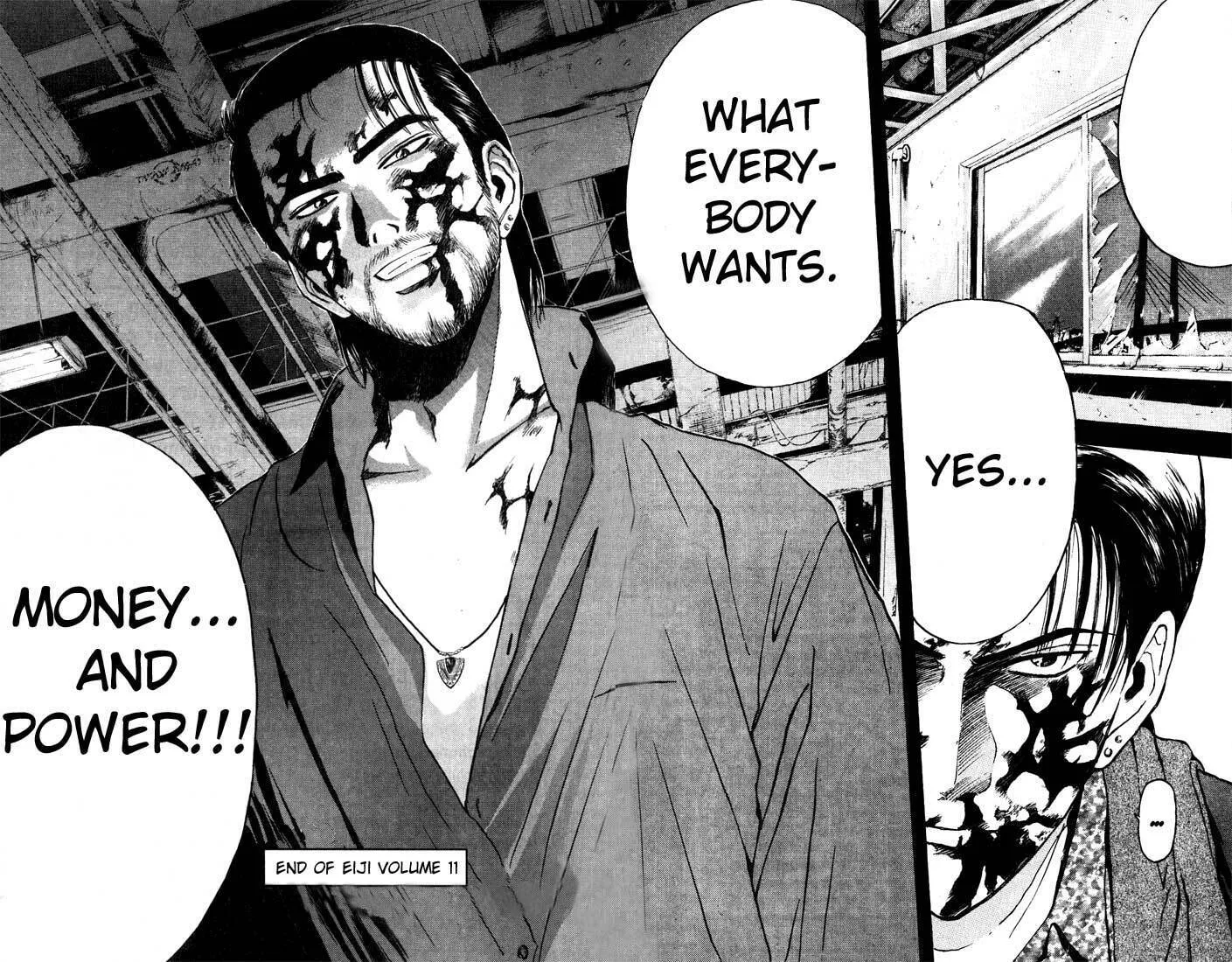 Read Psychometrer EIJI chapter 88 image 21 on Lezhin