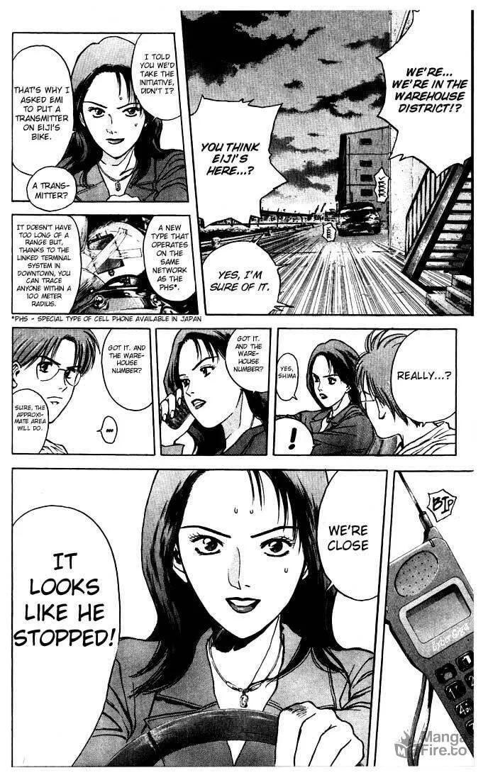 Read Psychometrer EIJI chapter 88 image 4 on Lezhin