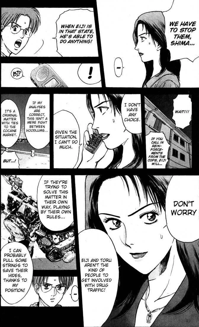 Read Psychometrer EIJI chapter 88 image 7 on Lezhin
