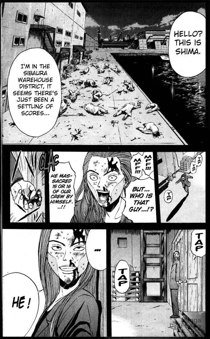 Read Psychometrer EIJI chapter 88 image 8 on Lezhin