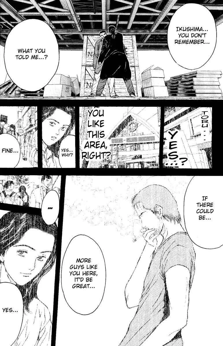 Read Psychometrer EIJI chapter 89 image 10 on Lezhin