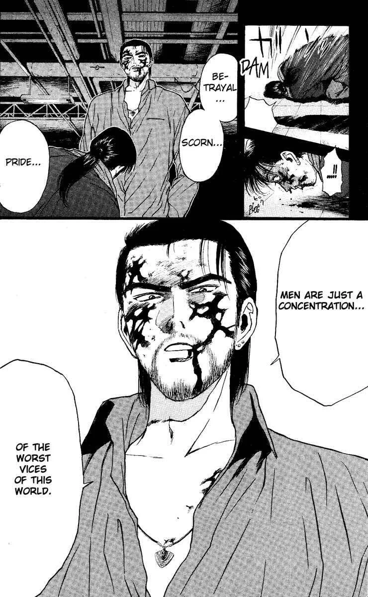 Read Psychometrer EIJI chapter 89 image 12 on Lezhin