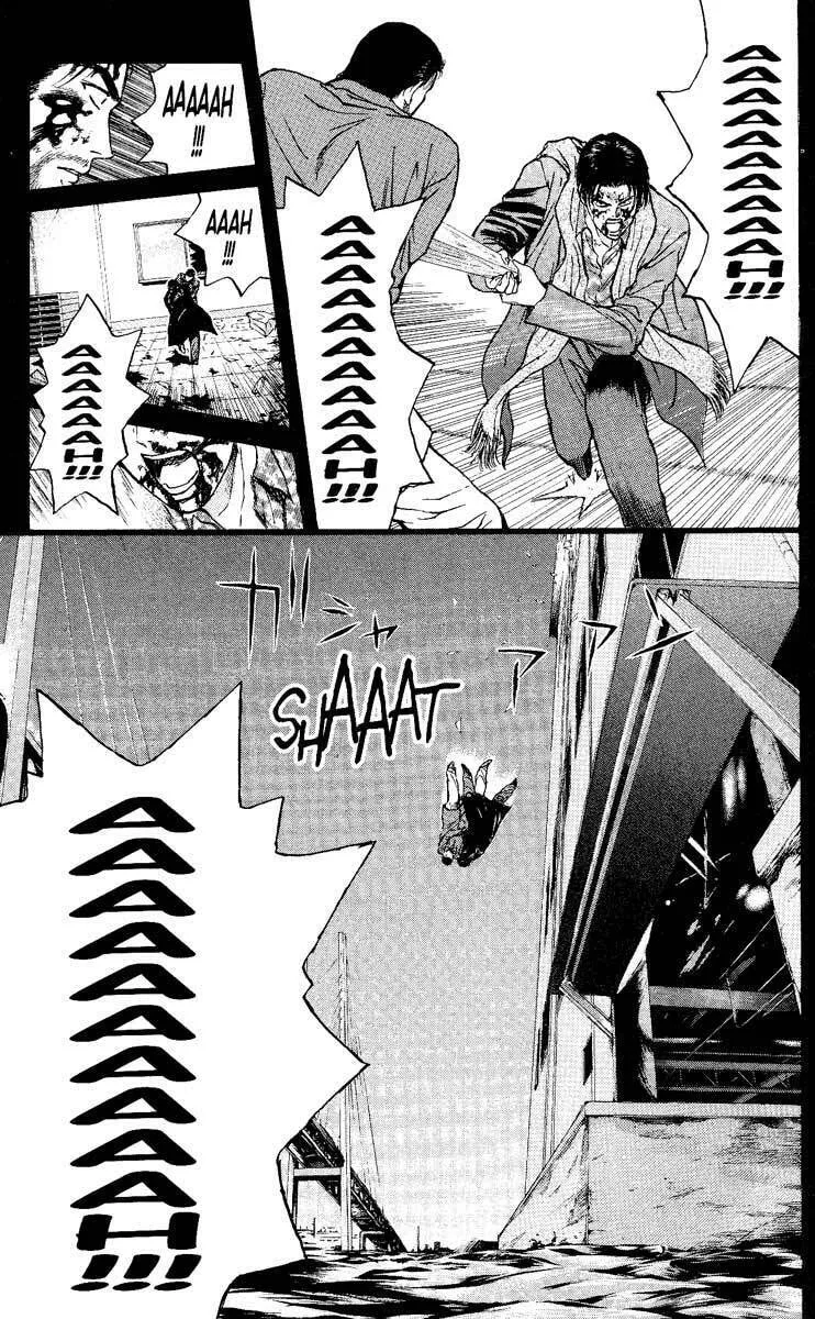 Read Psychometrer EIJI chapter 89 image 15 on Lezhin