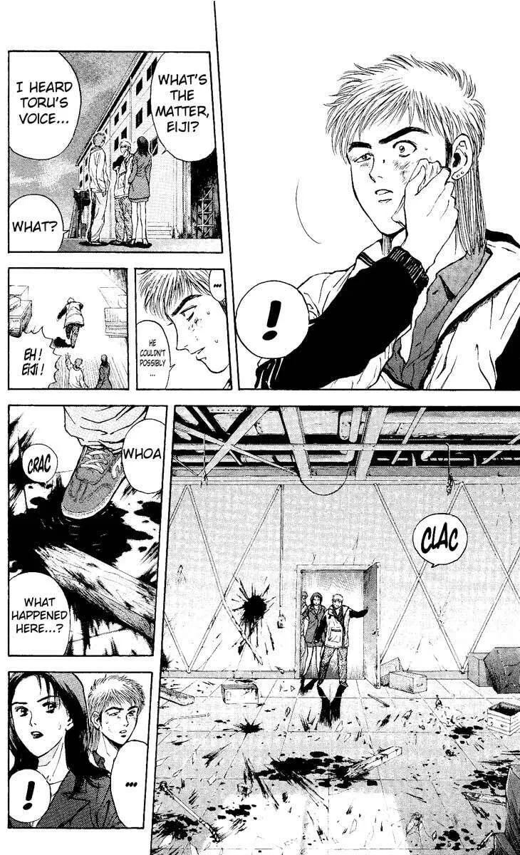Read Psychometrer EIJI chapter 89 image 16 on Lezhin