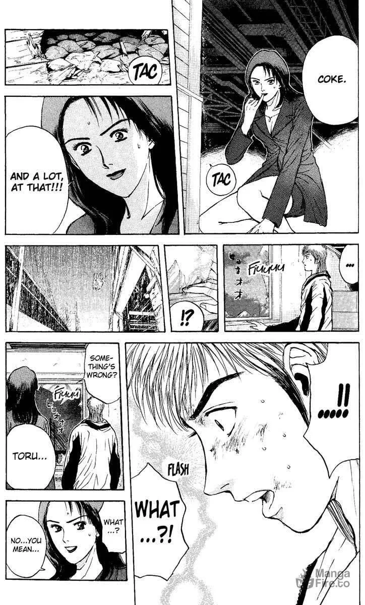 Read Psychometrer EIJI chapter 89 image 17 on Lezhin