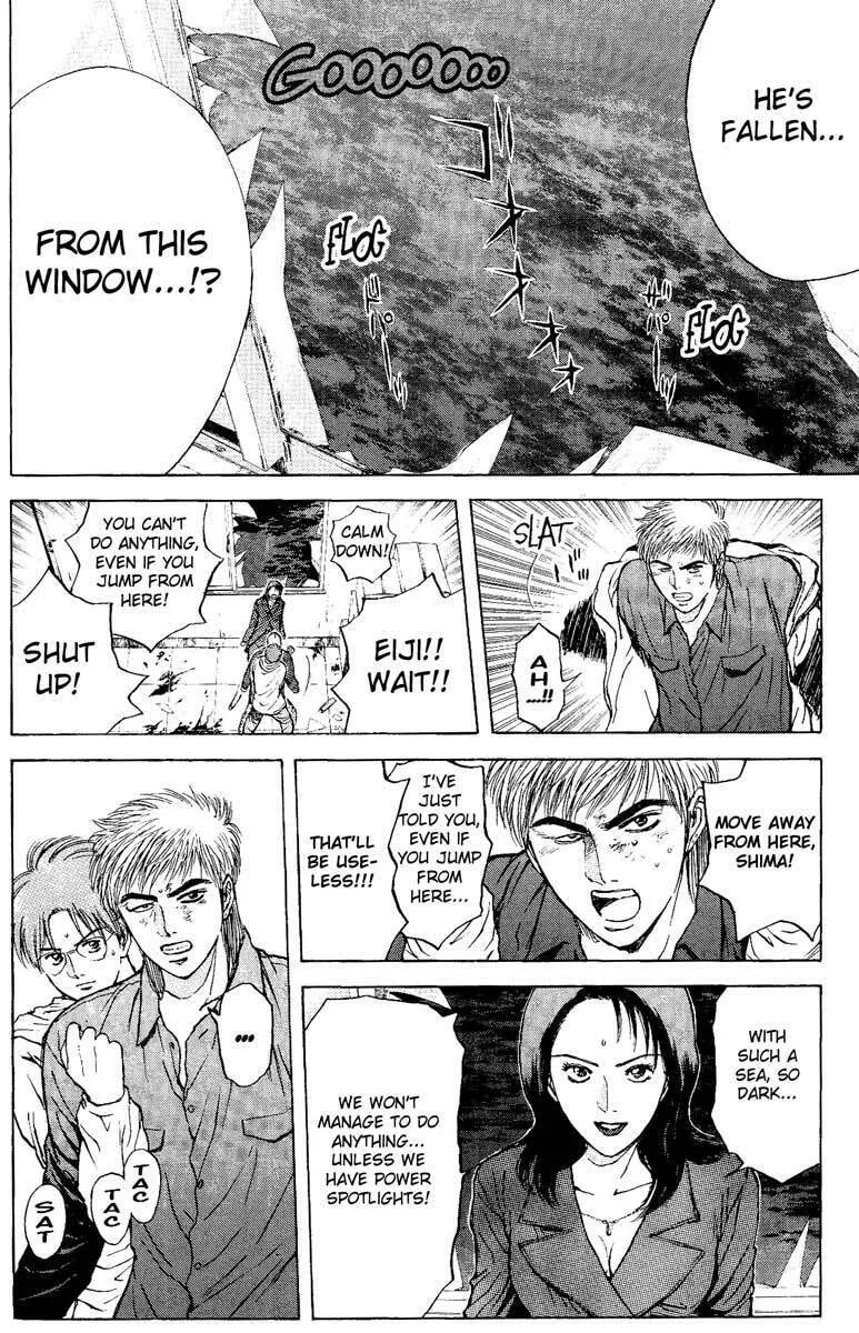 Read Psychometrer EIJI chapter 89 image 18 on Lezhin