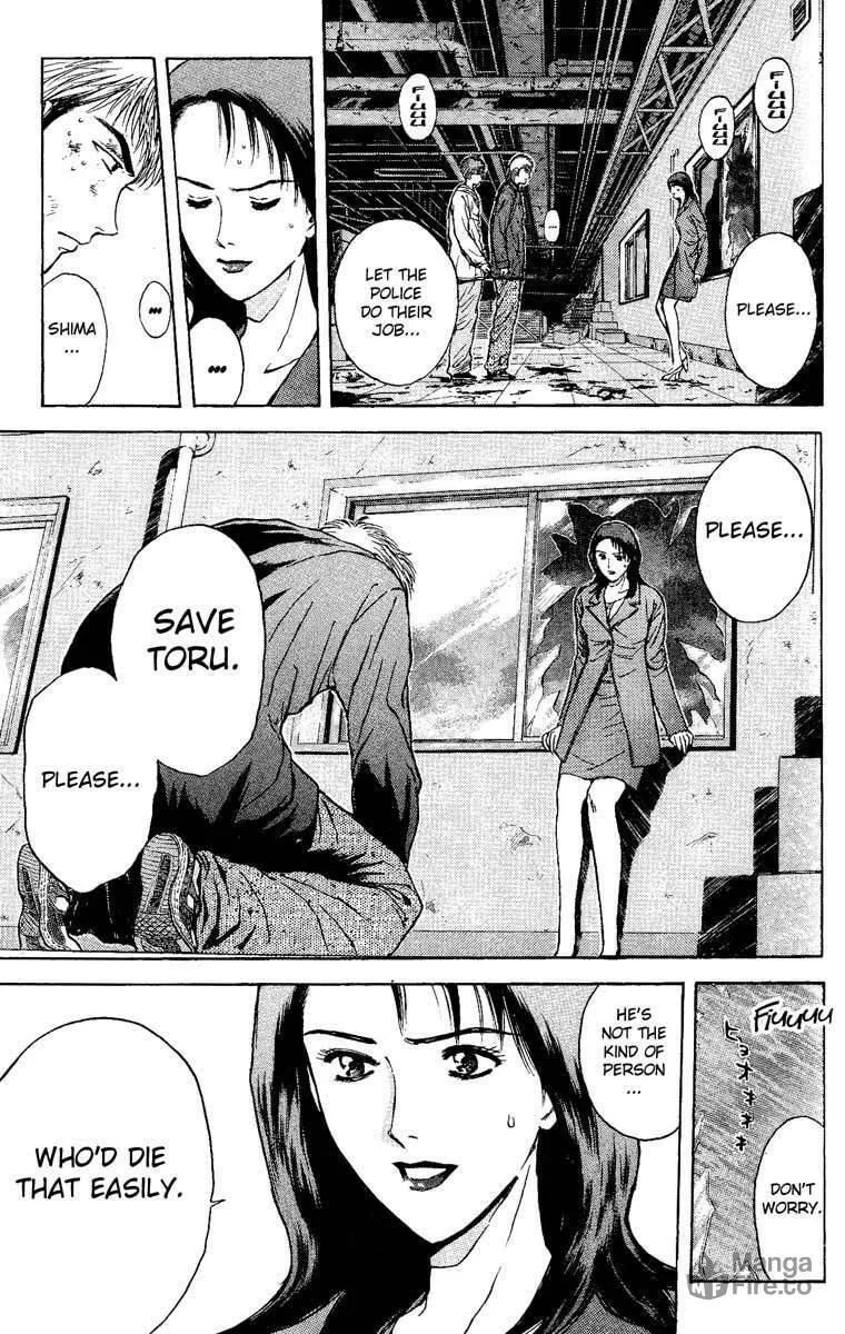 Read Psychometrer EIJI chapter 89 image 19 on Lezhin