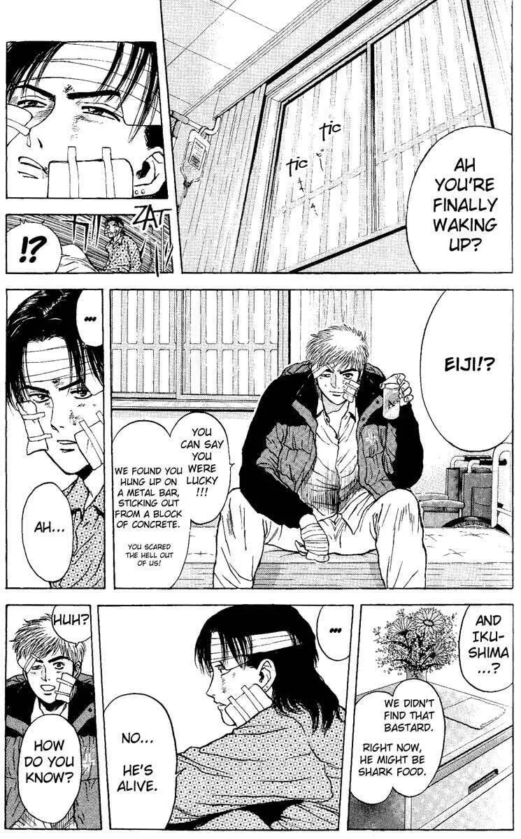Read Psychometrer EIJI chapter 89 image 21 on Lezhin