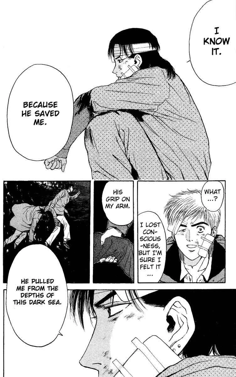 Read Psychometrer EIJI chapter 89 image 22 on Lezhin