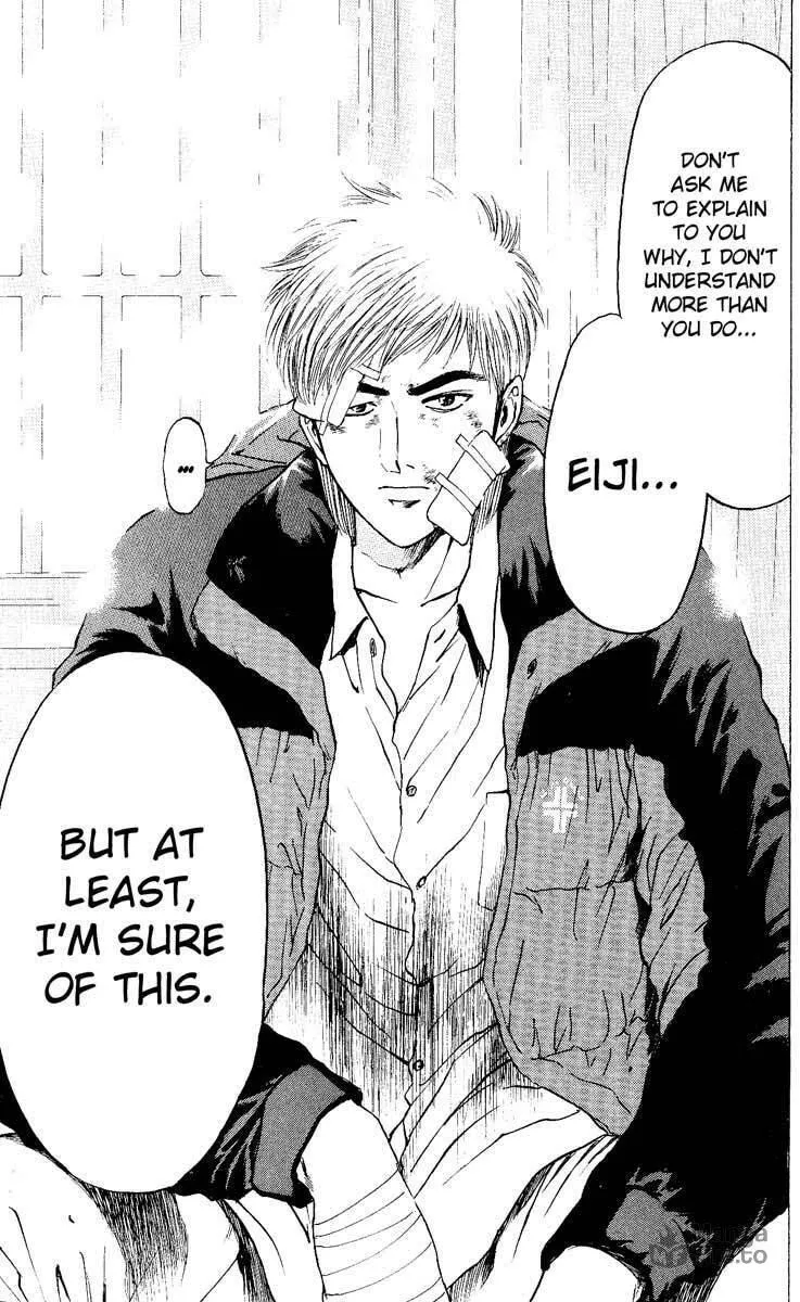 Read Psychometrer EIJI chapter 89 image 23 on Lezhin
