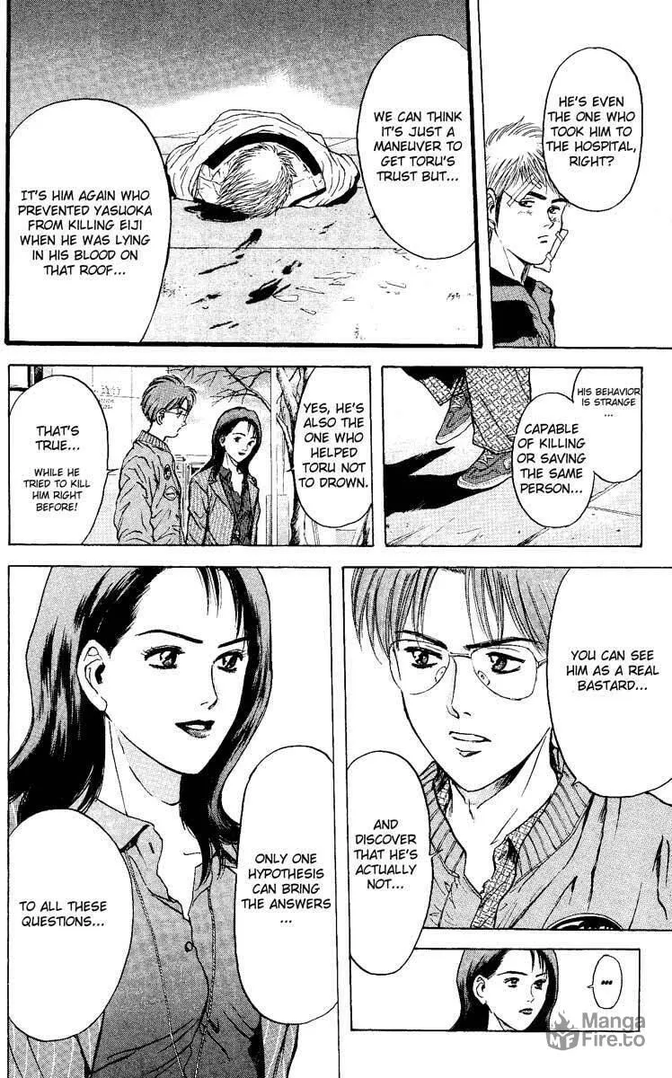 Read Psychometrer EIJI chapter 89 image 26 on Lezhin
