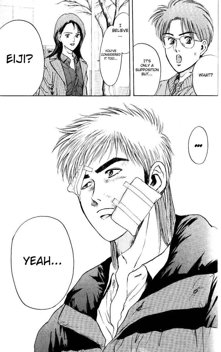 Read Psychometrer EIJI chapter 89 image 27 on Lezhin