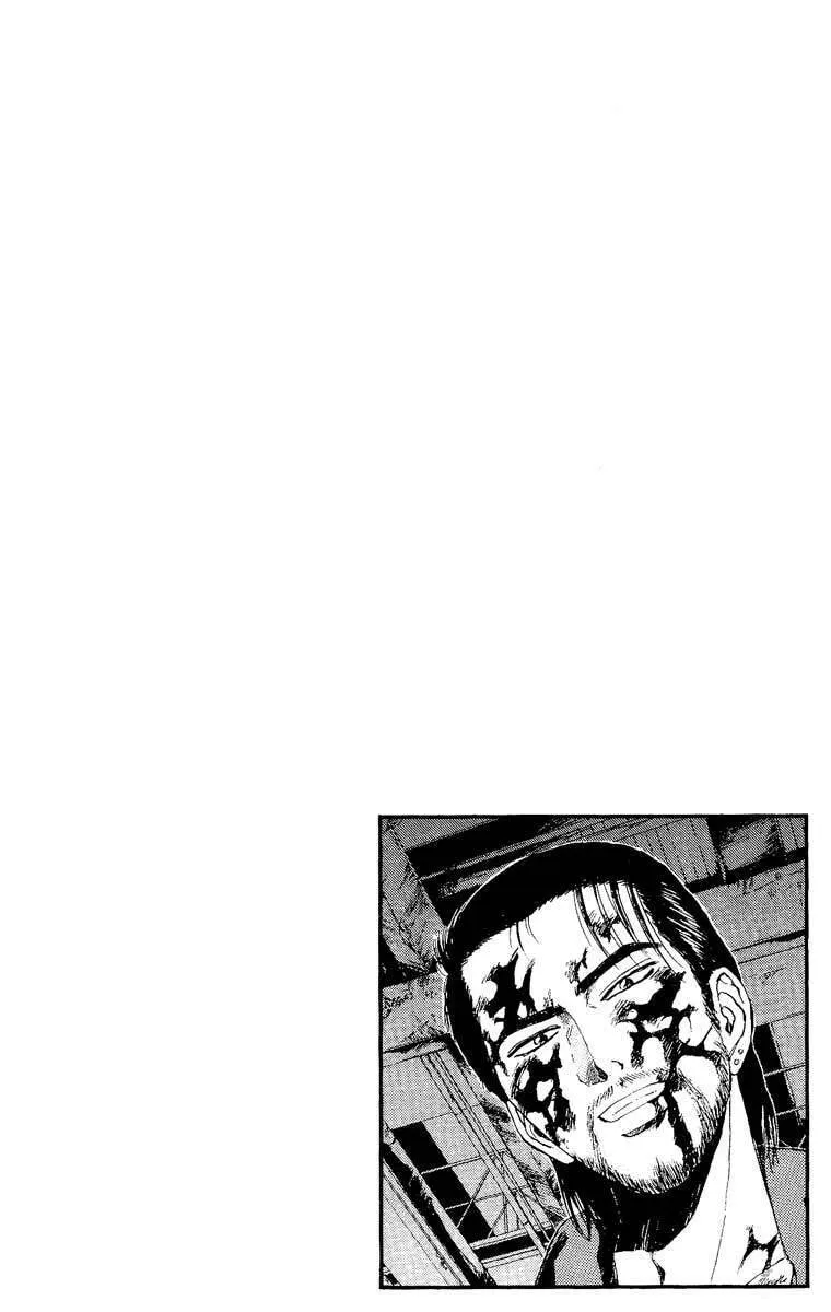 Read Psychometrer EIJI chapter 89 image 28 on Lezhin