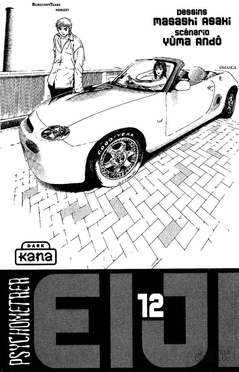 Read Psychometrer EIJI chapter 89 image 4 on Lezhin