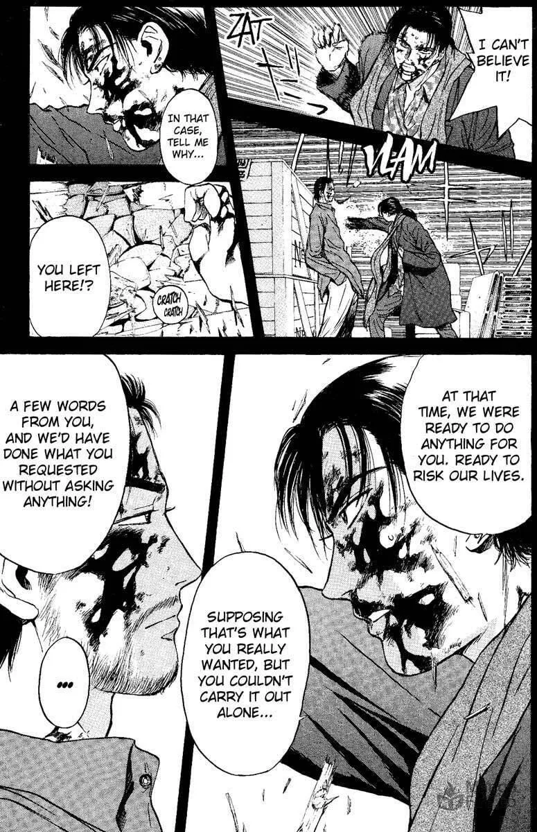 Read Psychometrer EIJI chapter 89 image 9 on Lezhin