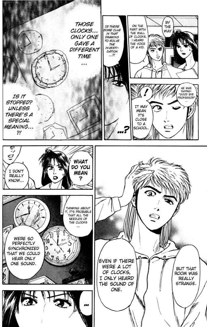 Read Psychometrer EIJI chapter 9 image 10 on Lezhin