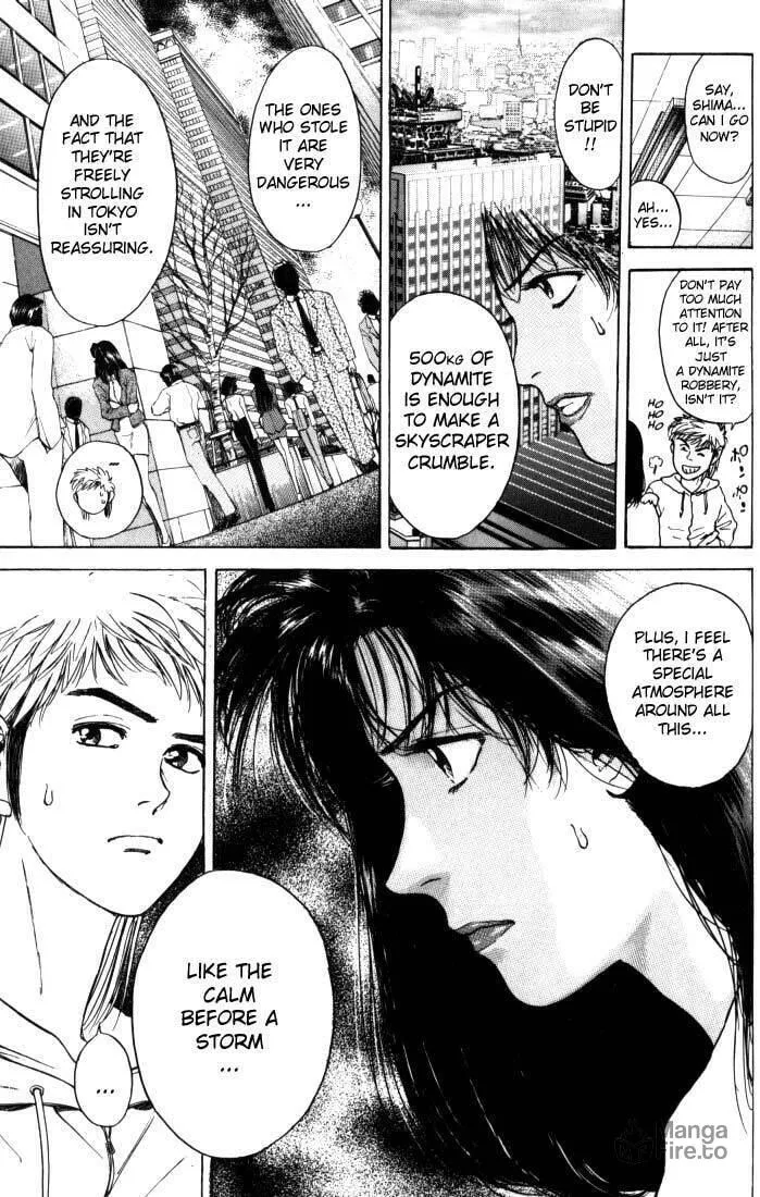 Read Psychometrer EIJI chapter 9 image 11 on Lezhin