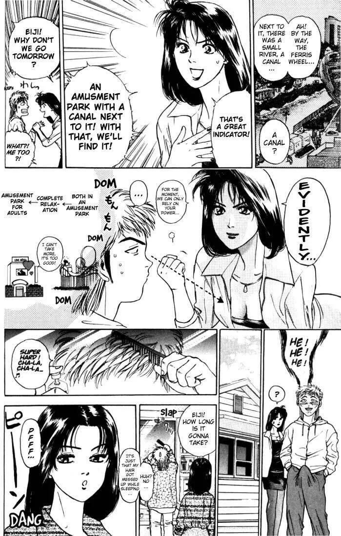 Read Psychometrer EIJI chapter 9 image 12 on Lezhin