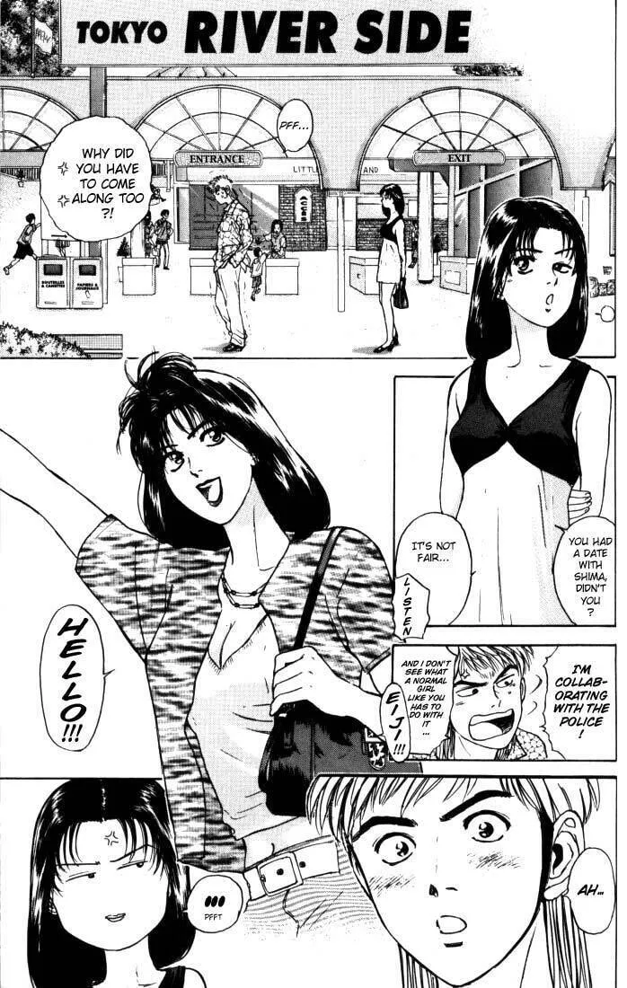 Read Psychometrer EIJI chapter 9 image 13 on Lezhin