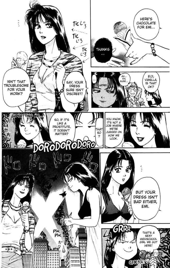 Read Psychometrer EIJI chapter 9 image 14 on Lezhin