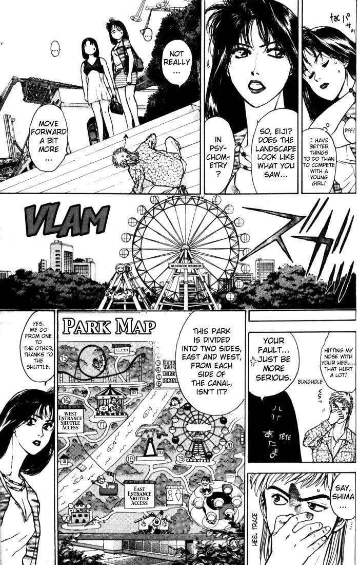 Read Psychometrer EIJI chapter 9 image 15 on Lezhin