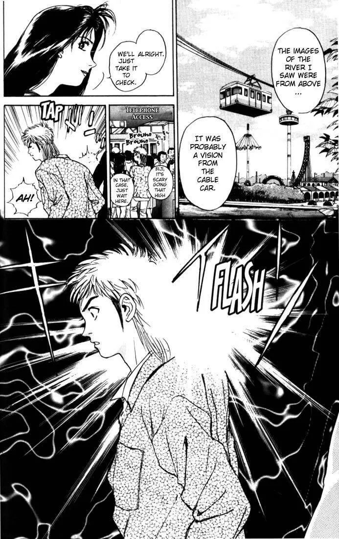 Read Psychometrer EIJI chapter 9 image 16 on Lezhin