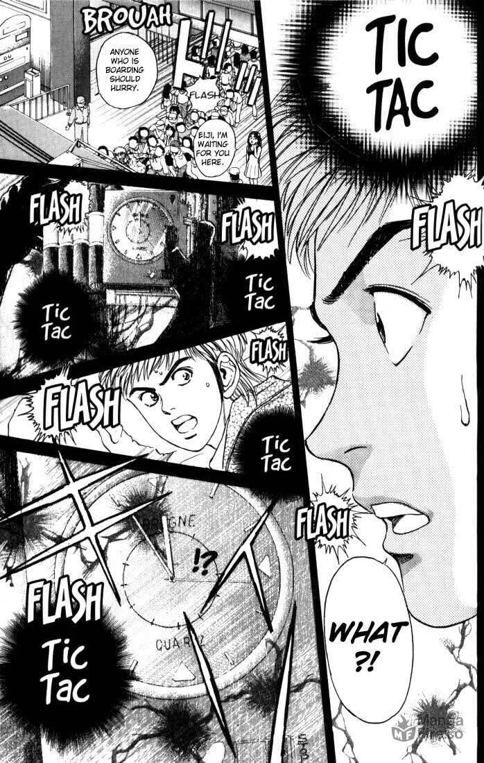 Read Psychometrer EIJI chapter 9 image 17 on Lezhin