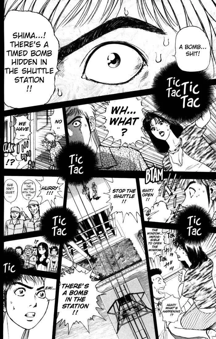 Read Psychometrer EIJI chapter 9 image 18 on Lezhin