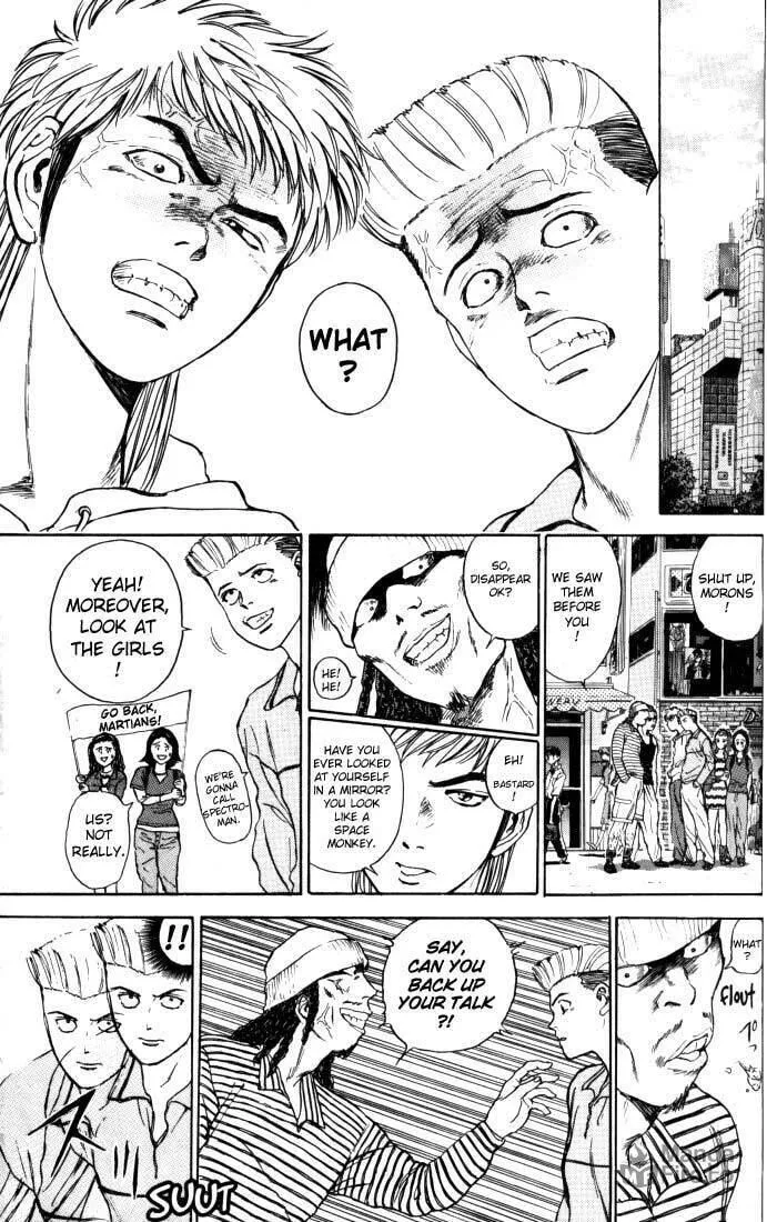 Read Psychometrer EIJI chapter 9 image 2 on Lezhin