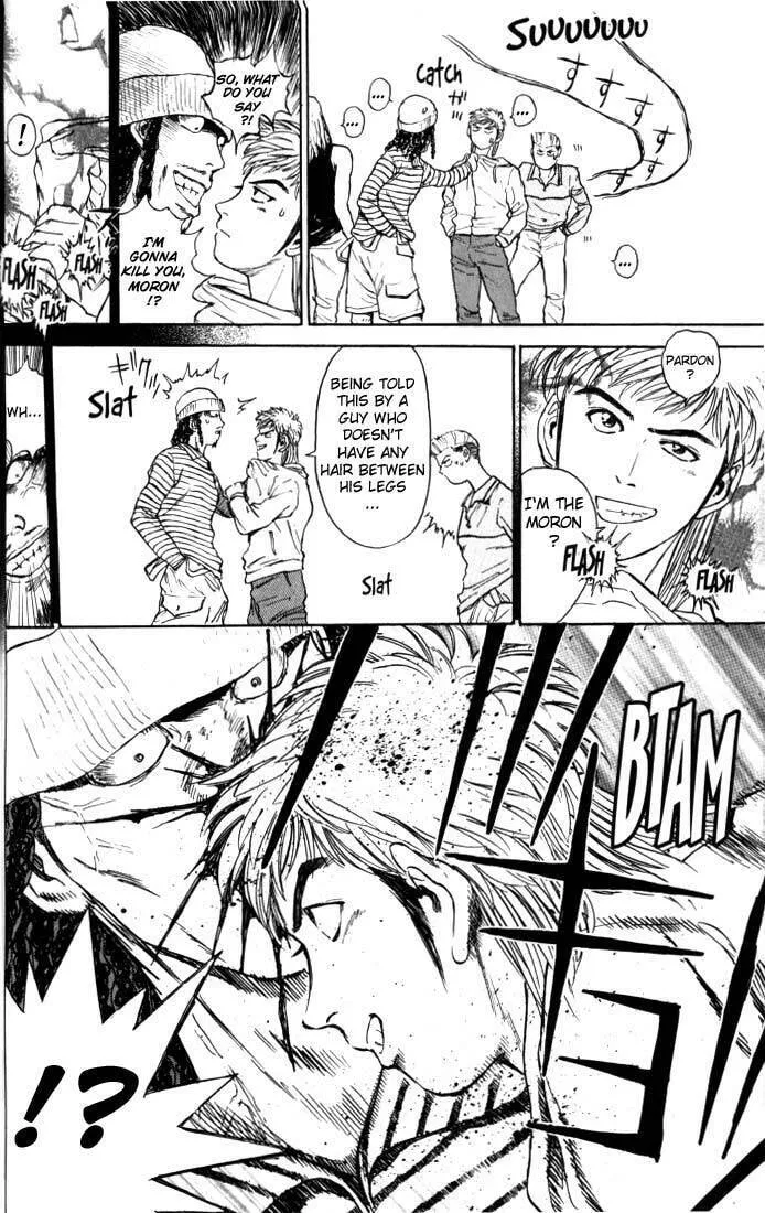 Read Psychometrer EIJI chapter 9 image 3 on Lezhin