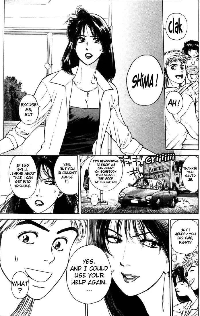 Read Psychometrer EIJI chapter 9 image 6 on Lezhin