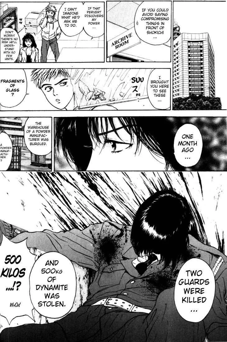 Read Psychometrer EIJI chapter 9 image 7 on Lezhin