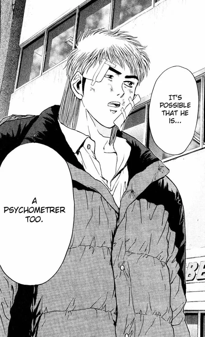 Read Psychometrer EIJI chapter 90 image 1 on Lezhin