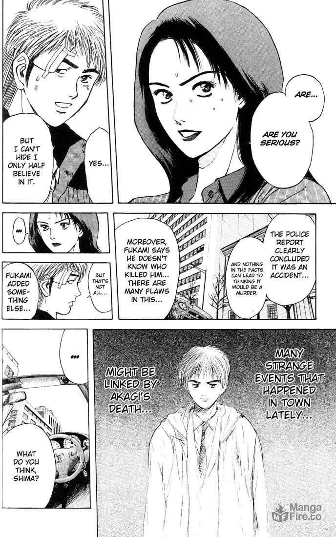 Read Psychometrer EIJI chapter 90 image 11 on Lezhin