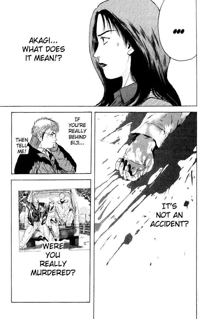 Read Psychometrer EIJI chapter 90 image 12 on Lezhin