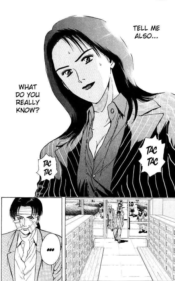 Read Psychometrer EIJI chapter 90 image 13 on Lezhin