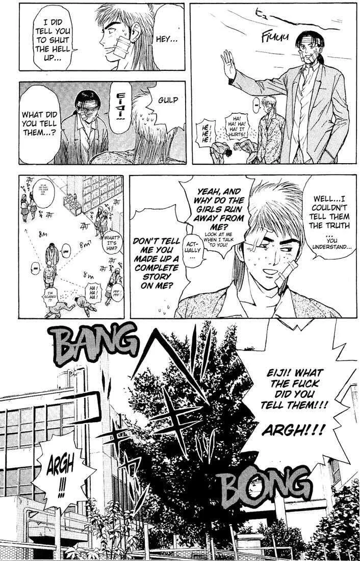 Read Psychometrer EIJI chapter 90 image 16 on Lezhin