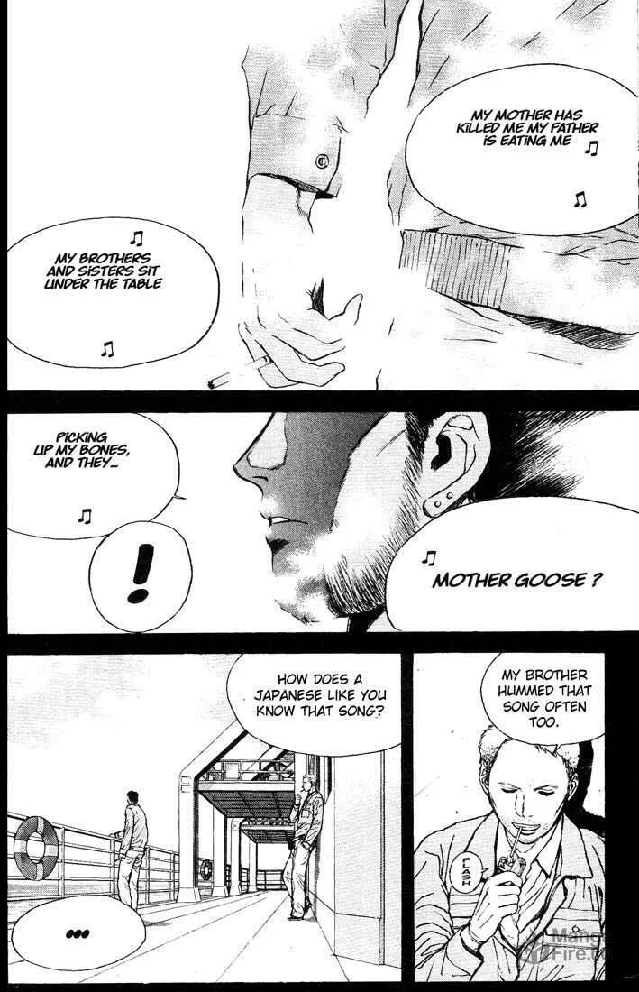 Read Psychometrer EIJI chapter 90 image 17 on Lezhin