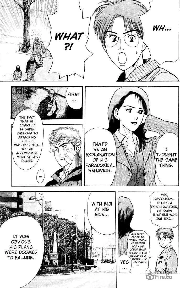 Read Psychometrer EIJI chapter 90 image 2 on Lezhin